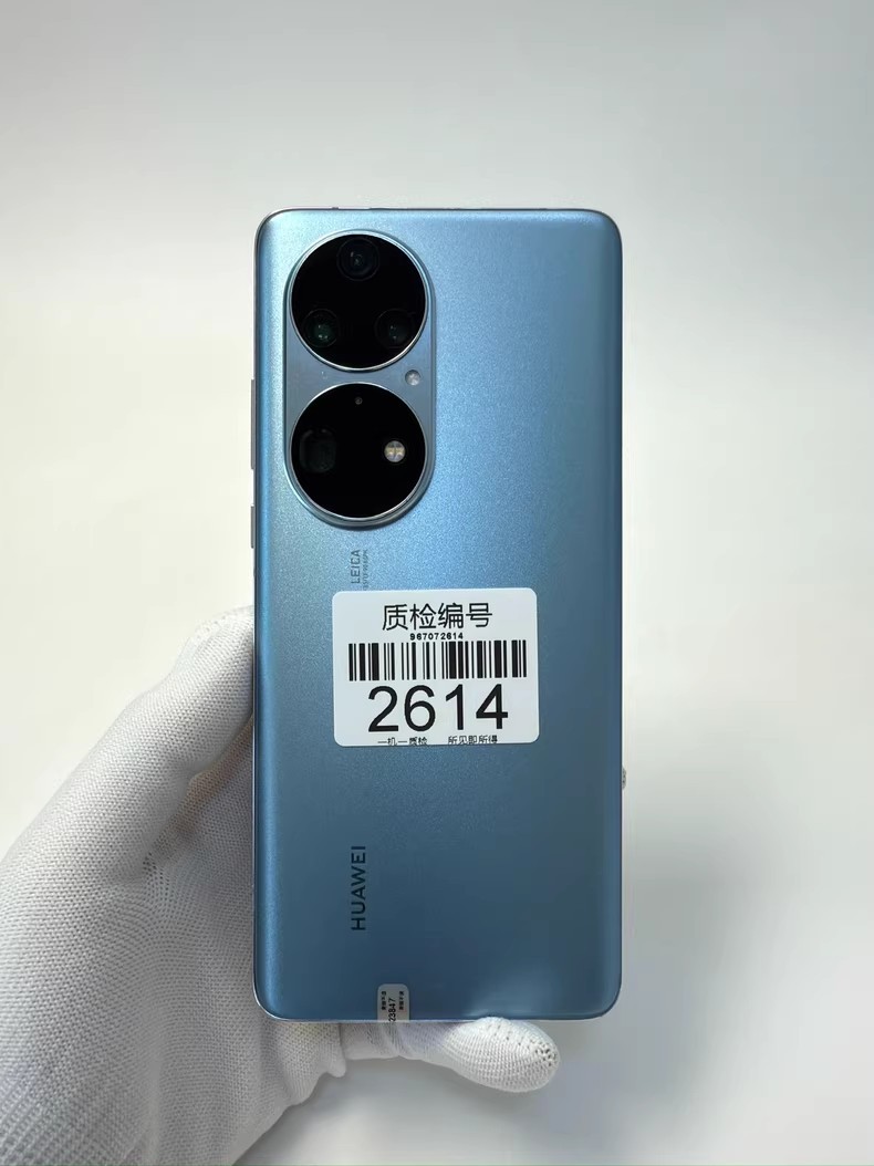 Huawei P50 Pro 256/512GB 4G Snapdragon HarmonyOS Unlocked 4G Manufacturer Color Random Color storage 512GB