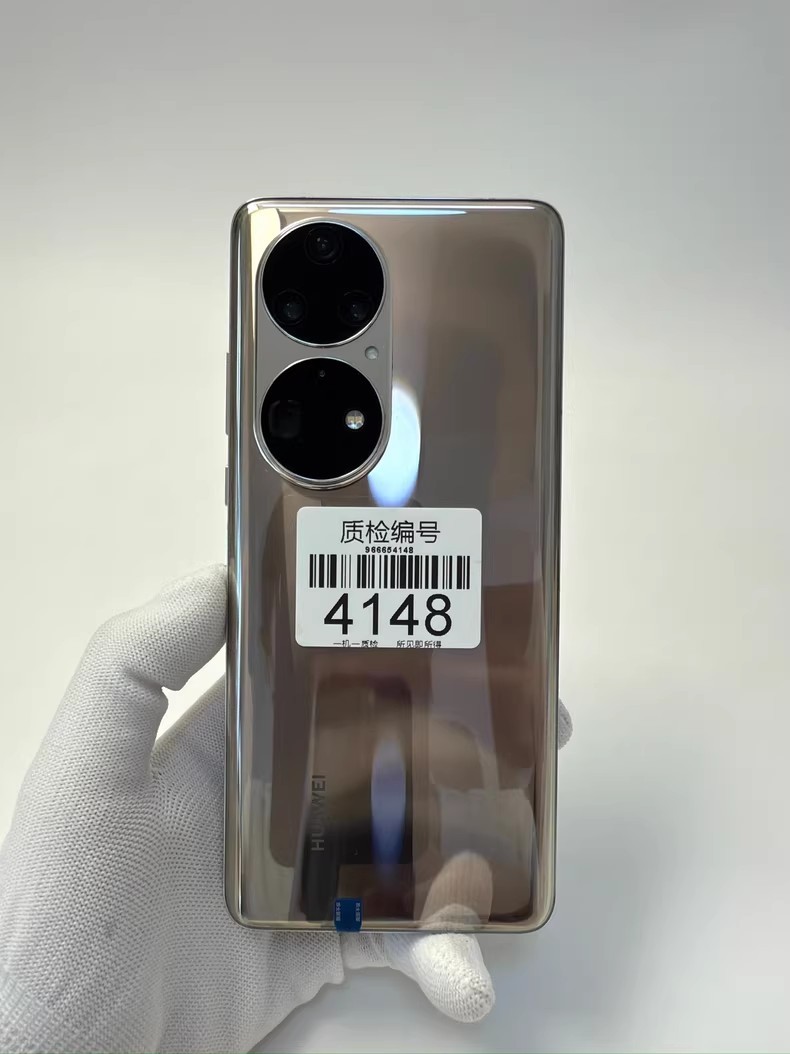Huawei P50 Pro 256/512GB 4G Snapdragon HarmonyOS Unlocked 4G Manufacturer Color Random Color storage 512GB - Image 2