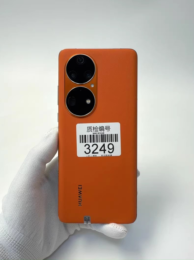 Huawei P50 Pro 256/512GB 4G Snapdragon HarmonyOS Unlocked 4G Manufacturer Color Random Color storage 512GB - Image 3