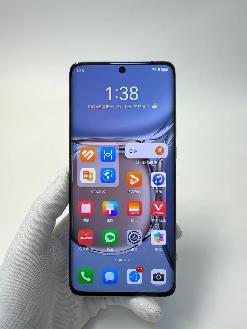Huawei P50 Pro 256/512GB 4G Snapdragon HarmonyOS Unlocked 4G Manufacturer Color Random Color storage 512GB - Image 8