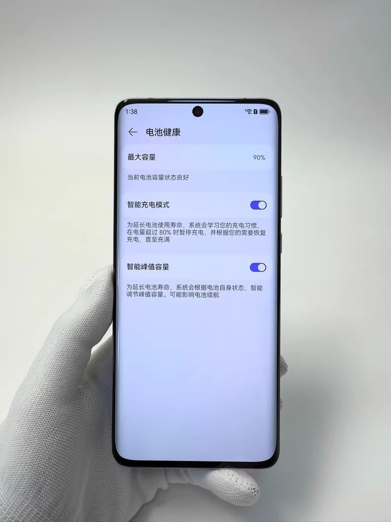 Huawei P50 Pro 256/512GB 4G Snapdragon HarmonyOS Unlocked 4G Manufacturer Color Random Color storage 512GB - Image 10