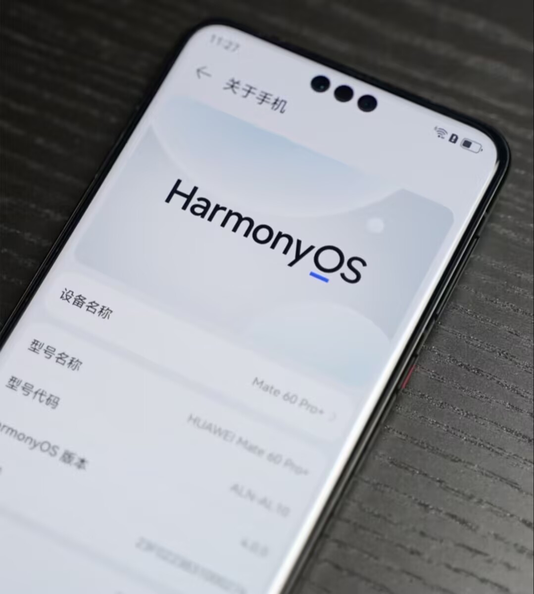 Huawei Mate 60 Pro+ 6.76" 50MP 16GB RAM ALN-AL10 Kirin 9000S HarmonyOS Storage Capacity 16+1TB Colour Random color - Image 6