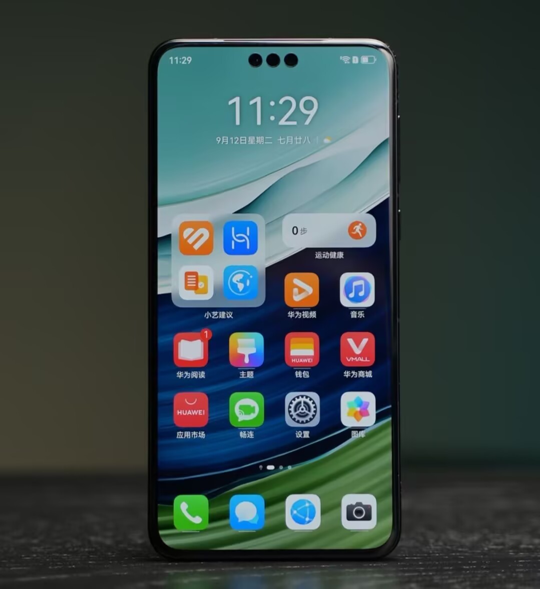 Huawei Mate 60 Pro+ 6.76" 50MP 16GB RAM ALN-AL10 Kirin 9000S HarmonyOS Storage Capacity 16+1TB Colour Random color - Image 7