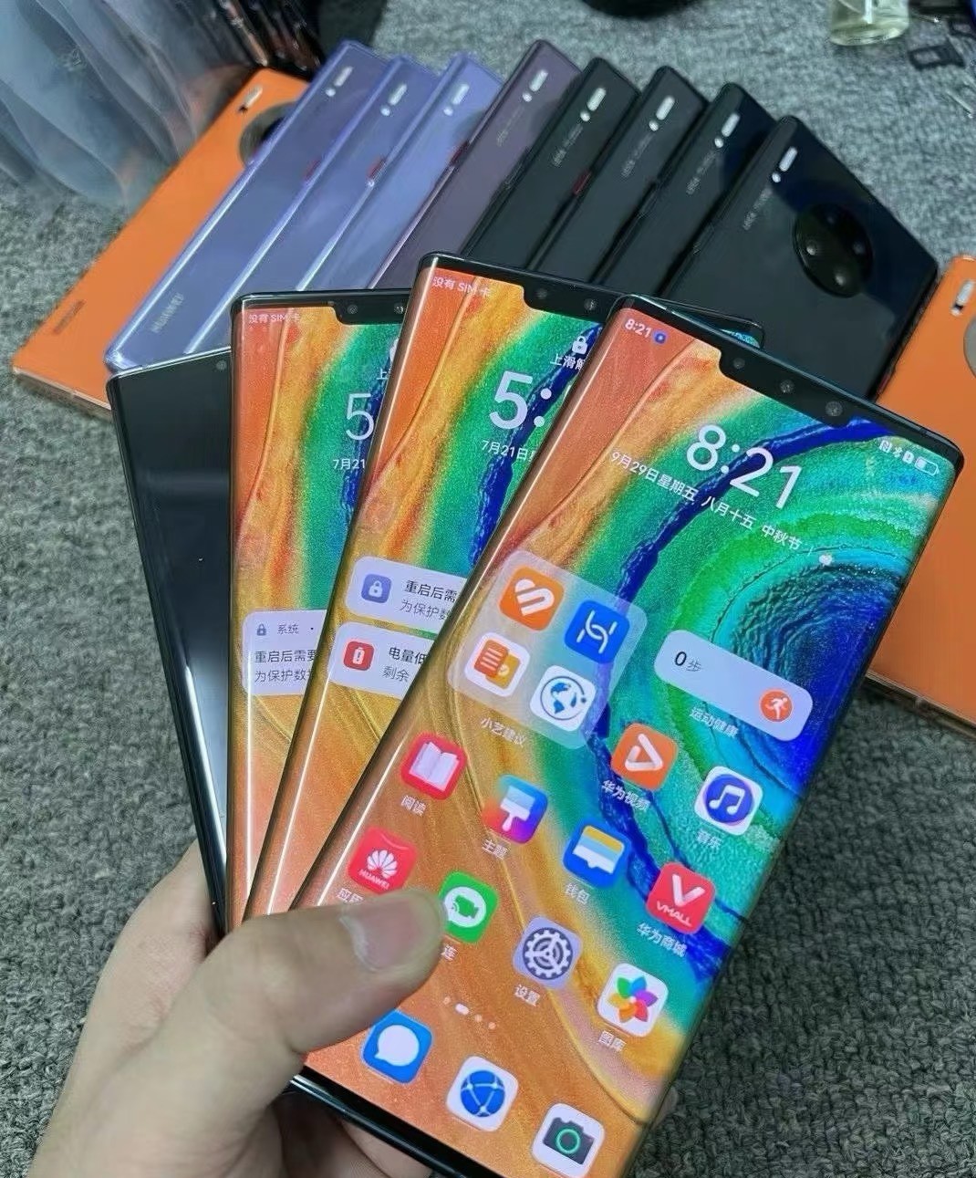 Huawei Mate 30 Pro 5G/4G 6.53" 40MP HarmonyOS 128GB/256GB/512GB Google Kirin 990 Storage Mate 30 Pro 5G 8GB+512GB - Image 4