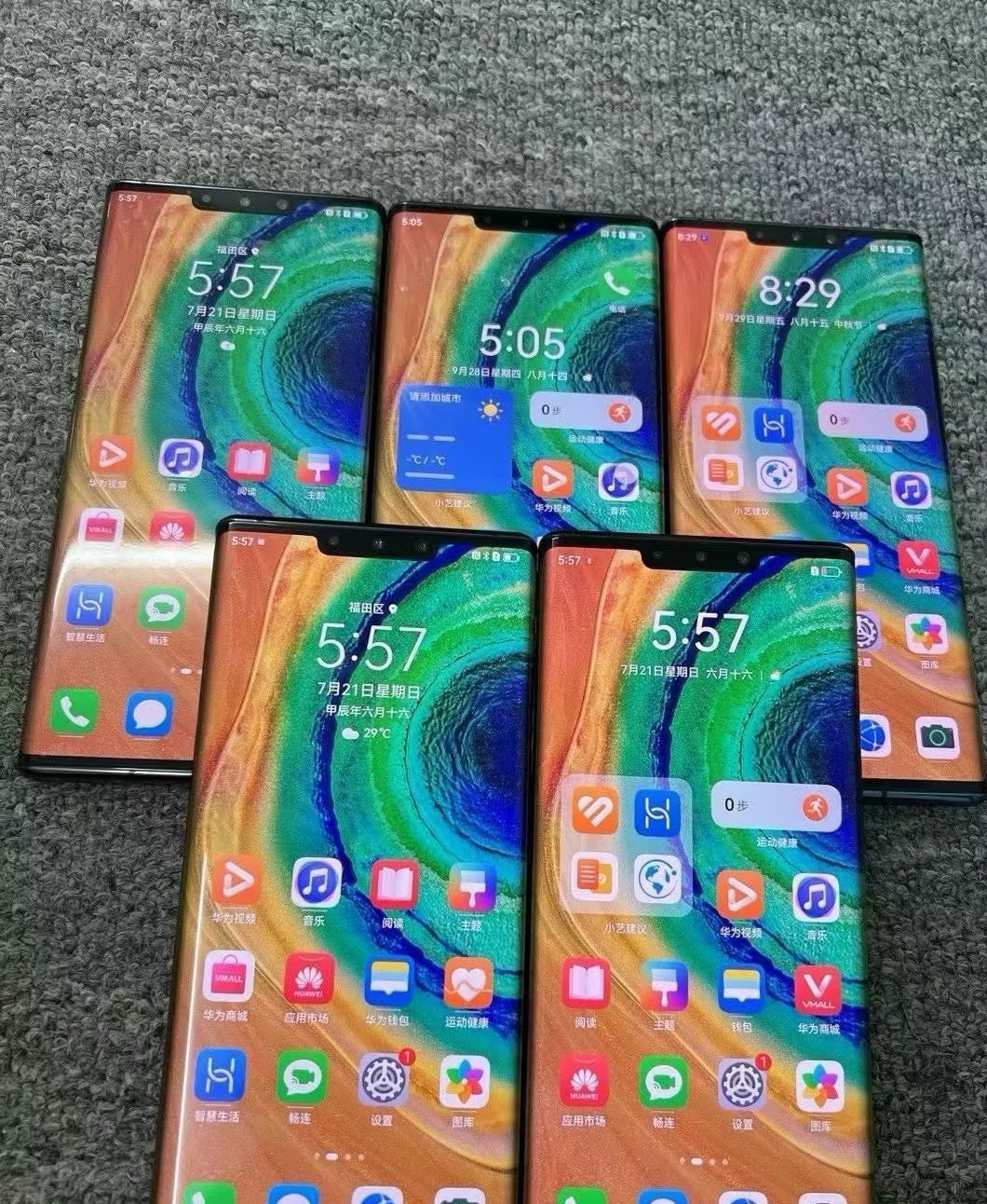 Huawei Mate 30 Pro 5G/4G 6.53" 40MP HarmonyOS 128GB/256GB/512GB Google Kirin 990 Storage Mate 30 Pro 5G 8GB+512GB - Image 6