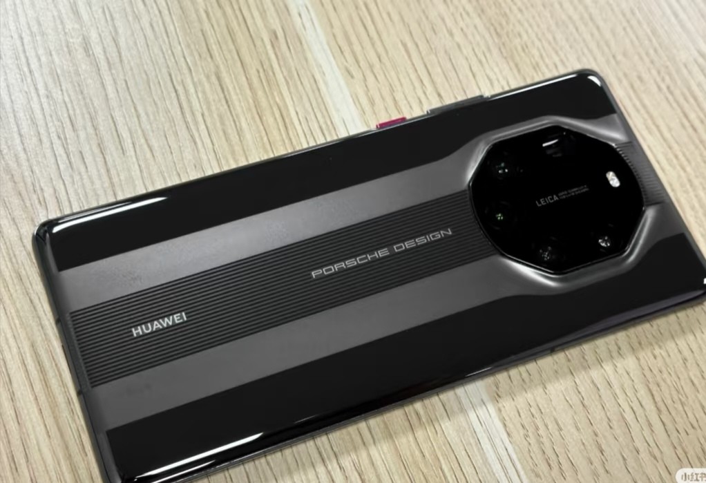 Huawei Mate 40 RS Porsche Design 6.67" 50MP Kirin 9000 Android 10 Google storage 256GB 12GB RAM - Image 7