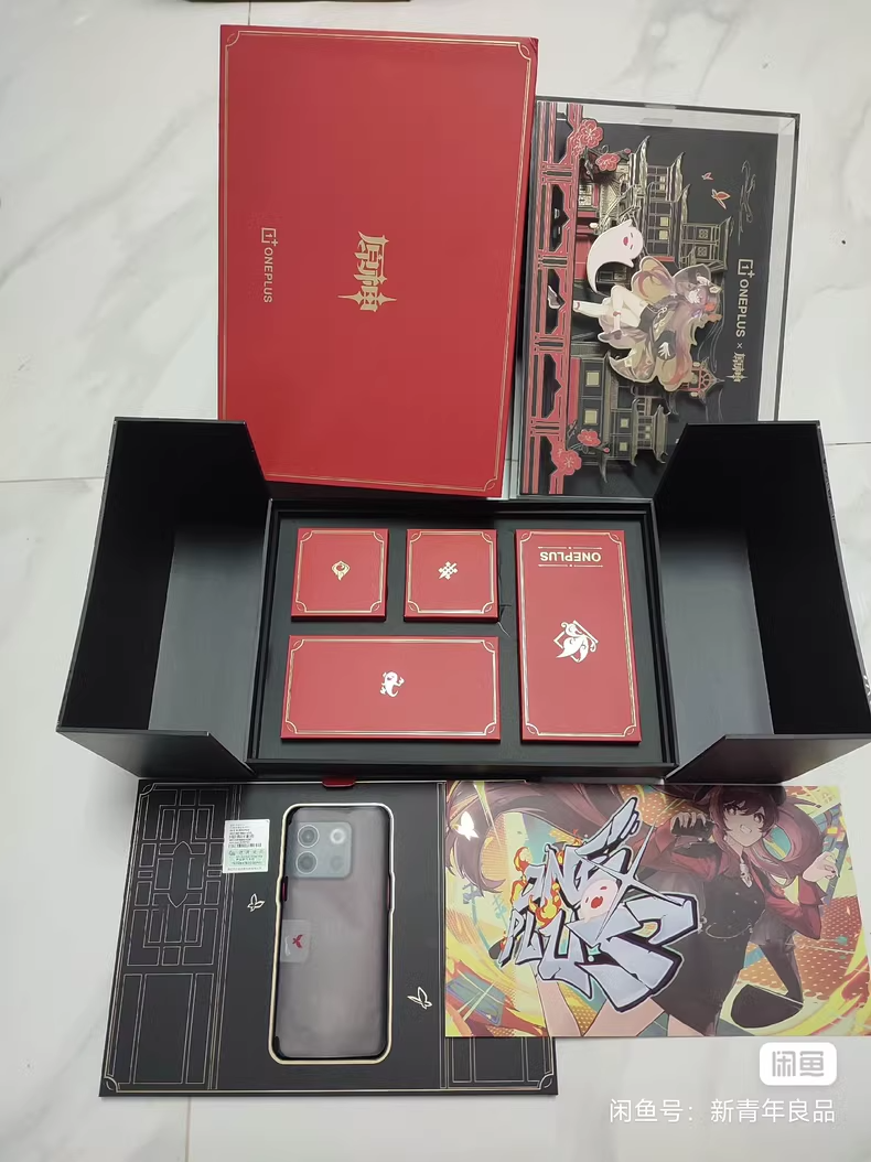 OnePlus ACE pro Genshin Impact Limited Edition 16+512G Google unlocked Pacjkage Mobile phone and charger - Image 5