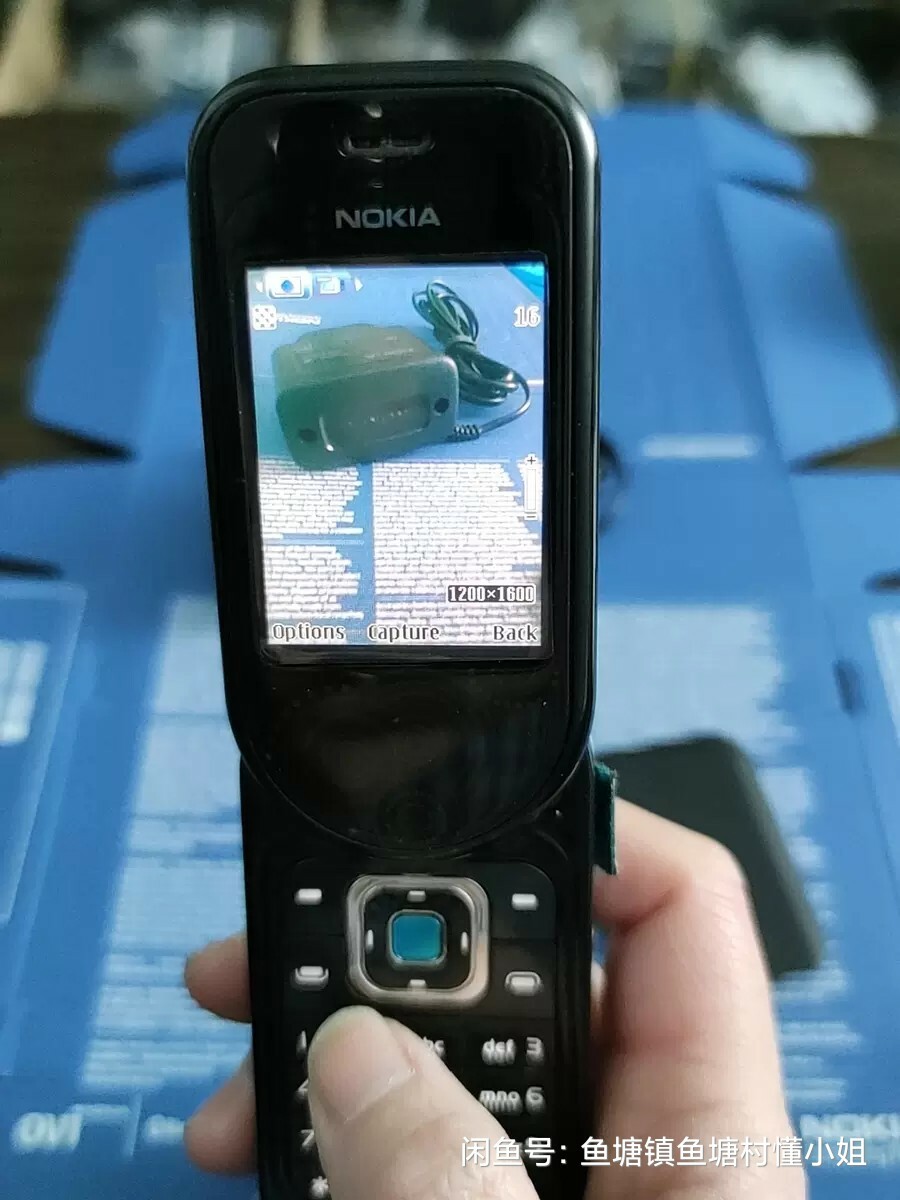 Nokia 7373 - Bronze black pink gold (Unlocked) Bluetooth Vedio FM Cellular Phone - Image 3