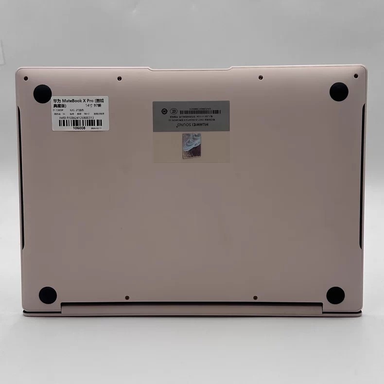 Huawei MateBook XPro-14 inch Microfiber Collector's Edition 32GB+2TB - Image 3