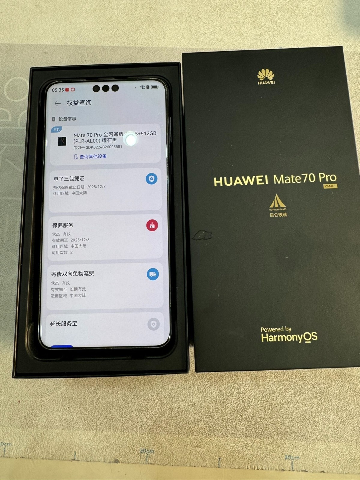 Huawei Mate 70 Pro 6.74" 64MP 12GB+512GB Unlocked HarmonyOS Google play Farbe Random color Speicherkapazität 12+512GB - Image 7