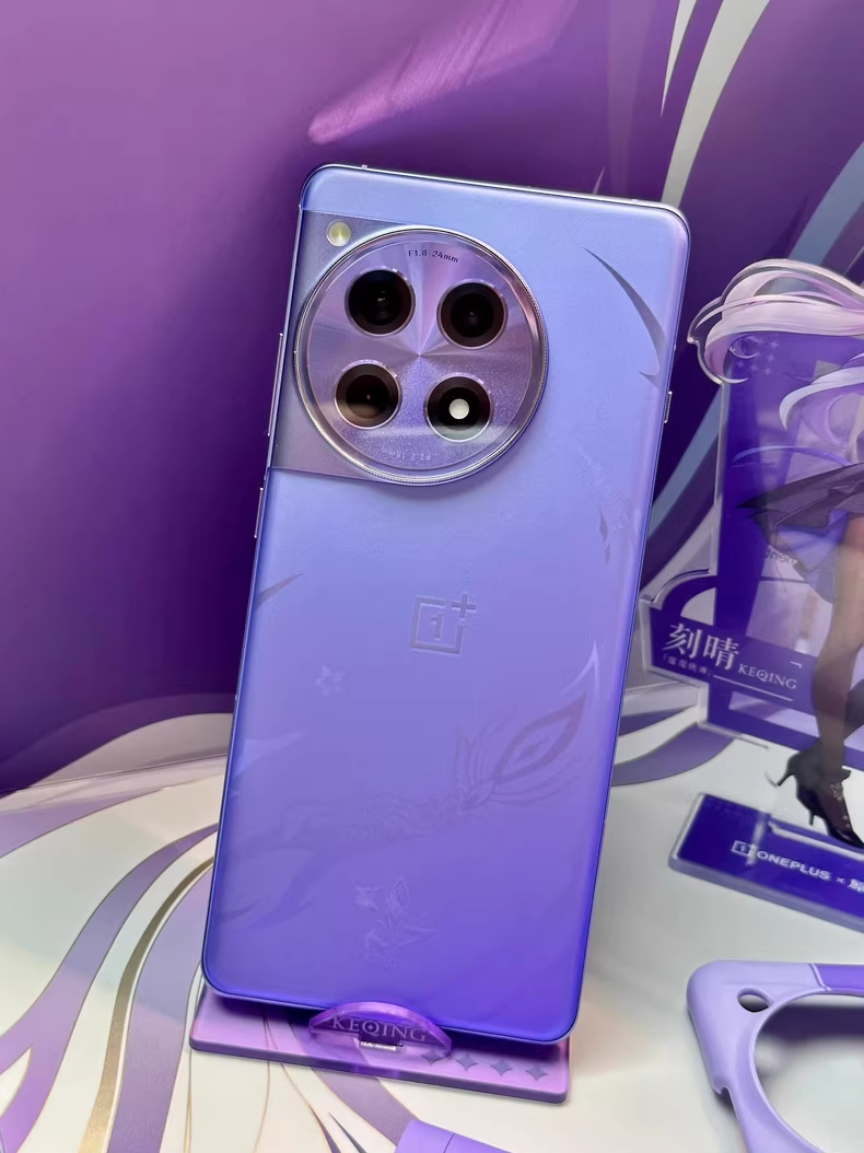 OnePlus Ace3 PJE110 Keqing 16+512G Genshin Impact Limited Edition Purple Google Package Only the phone comes with a charger - Image 2