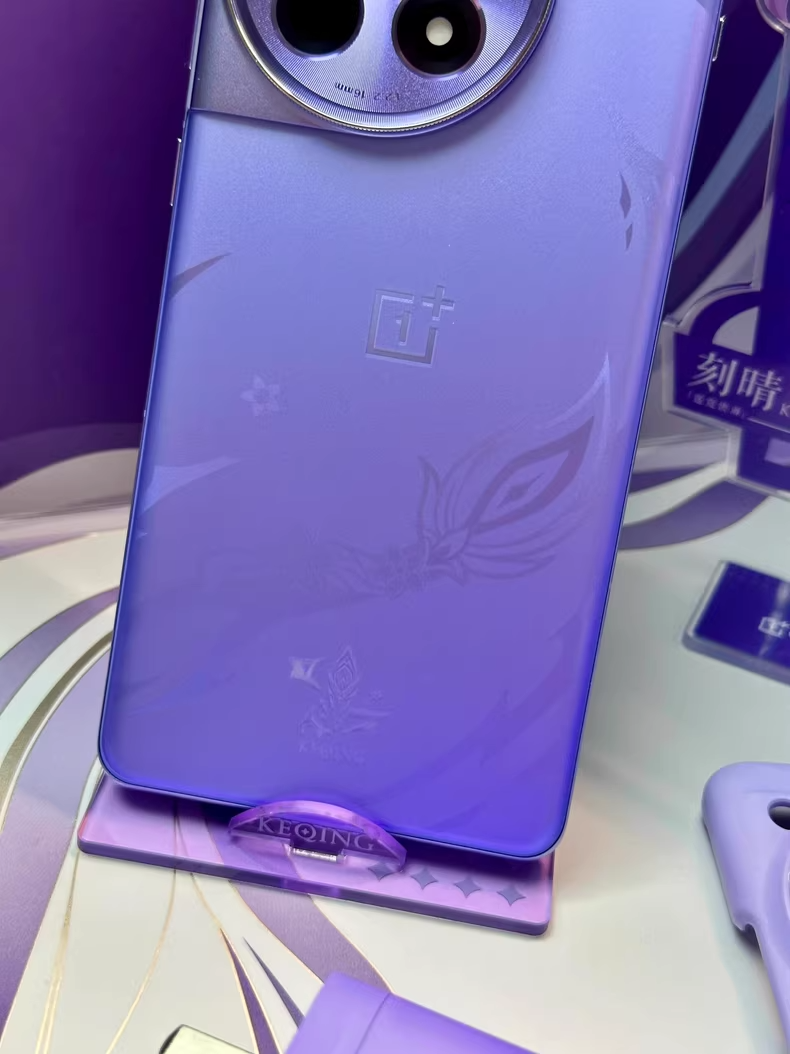 OnePlus Ace3 PJE110 Keqing 16+512G Genshin Impact Limited Edition Purple Google Package Only the phone comes with a charger - Image 4