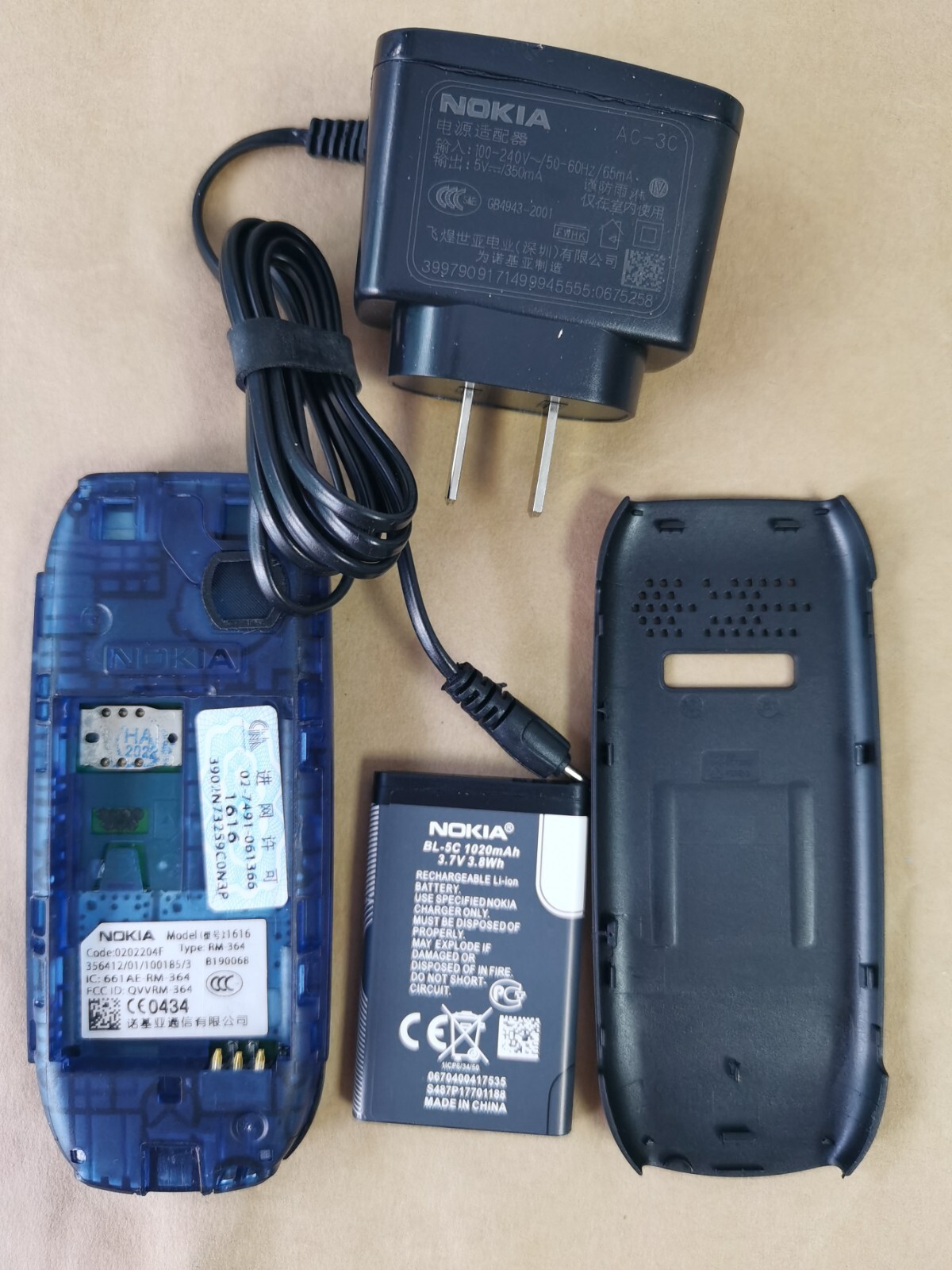 Original Nokia 1616 Custimized English/Russian/Arabic Keyboard GSM 900/1800 - Image 3