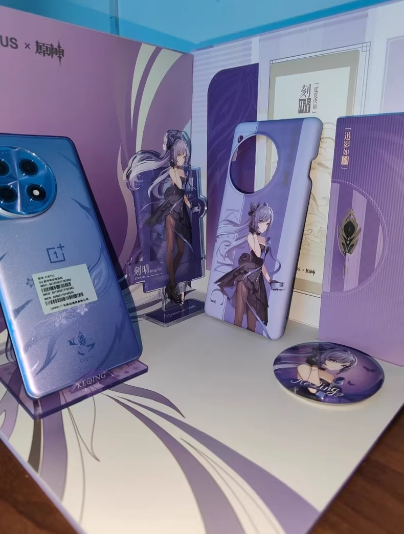 OnePlus Ace3 PJE110 Keqing 16+512G Genshin Impact Limited Edition Purple Google Package Only the phone comes with a charger - Image 7