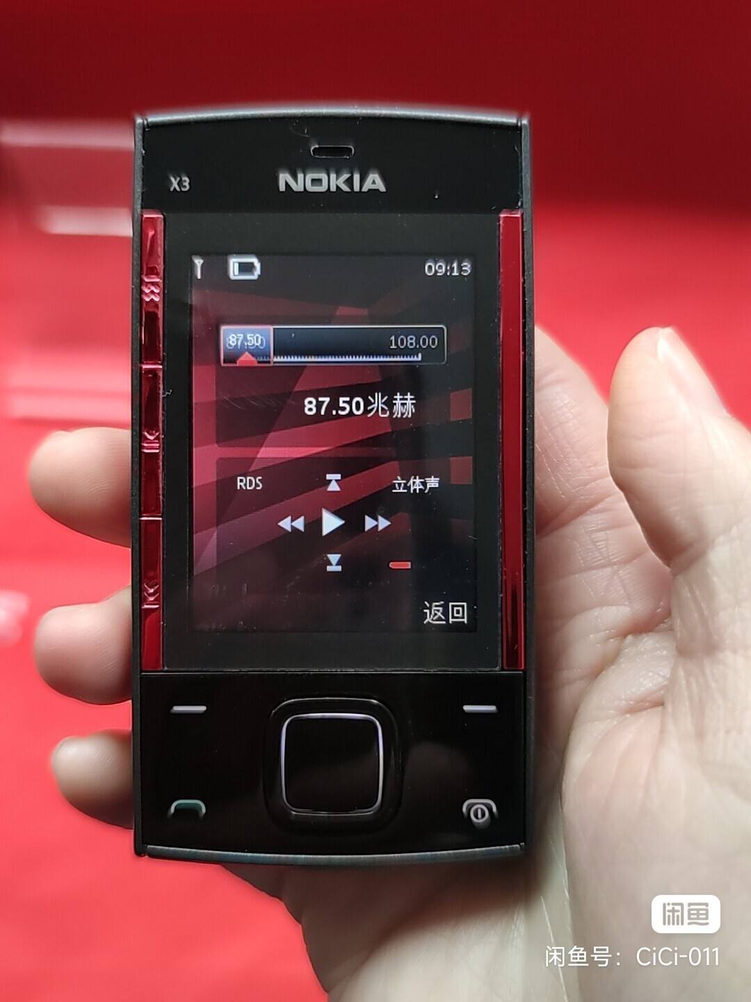 Original Nokia X3 Unlocked Bluetooth 3.2MP MP3 X3-00 Slider GSM 2G Mobile Phone - Image 3
