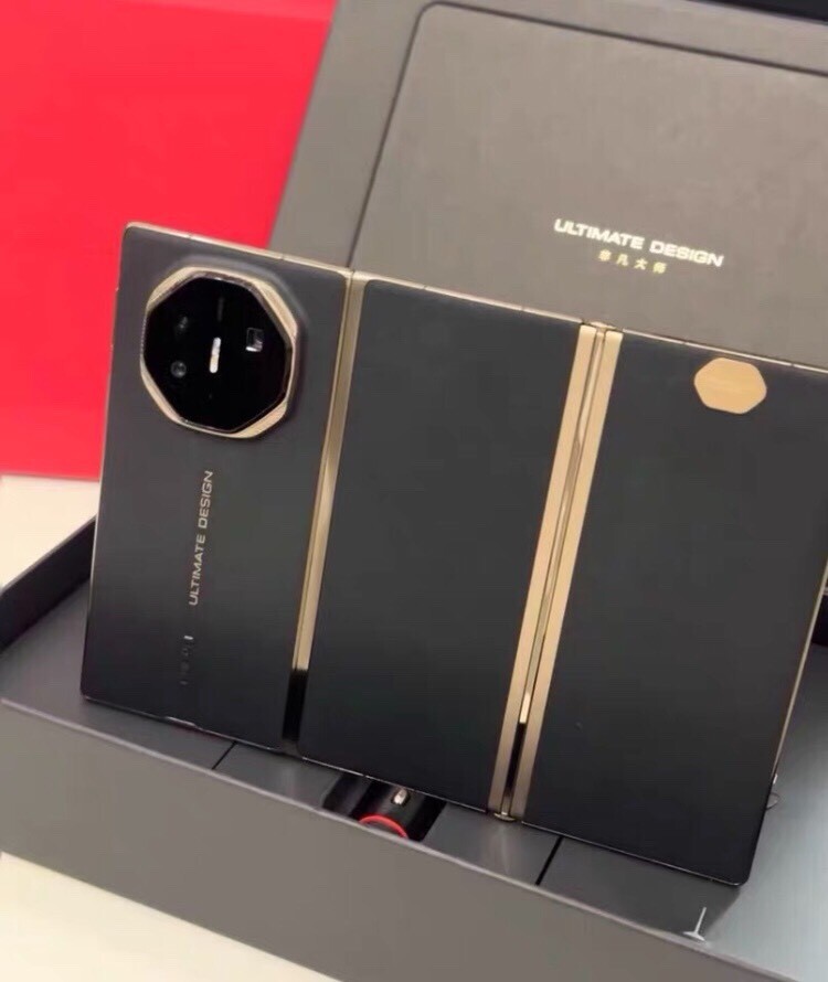 Huawei Mate XT Ultimate HarmonyOS 16+1TB 7,85" Handy freigeschaltet Color Random color storage 16+1TB - Image 7