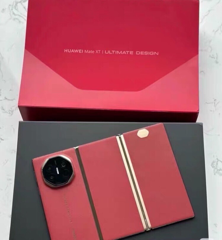 Huawei Mate XT Ultimate HarmonyOS 16+1TB 7,85" Handy freigeschaltet Color Random color storage 16+1TB - Image 8