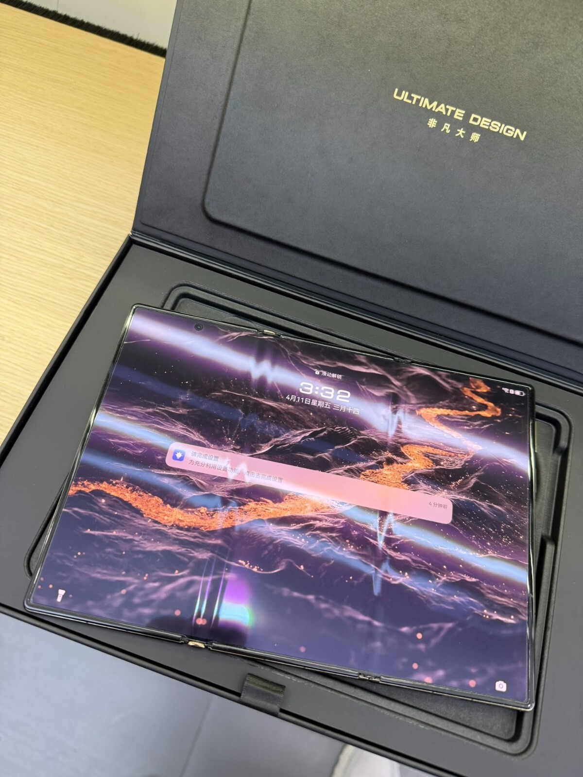 Huawei Mate XT Ultimate HarmonyOS 16+1TB 7,85" Handy freigeschaltet Color Random color storage 16+1TB - Image 10