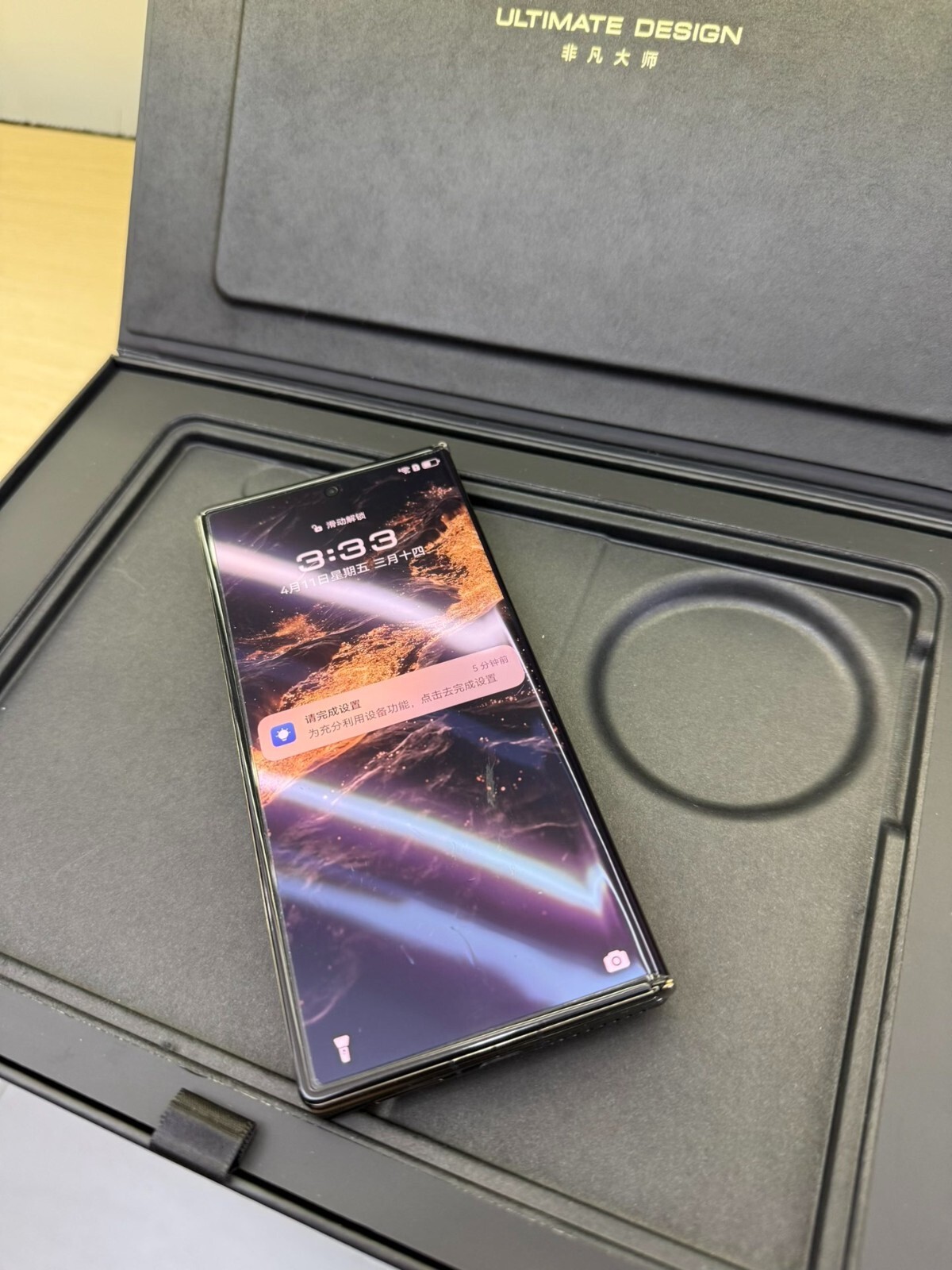 Huawei Mate XT Ultimate HarmonyOS 16+1TB 7,85" Handy freigeschaltet Color Random color storage 16+1TB - Image 11