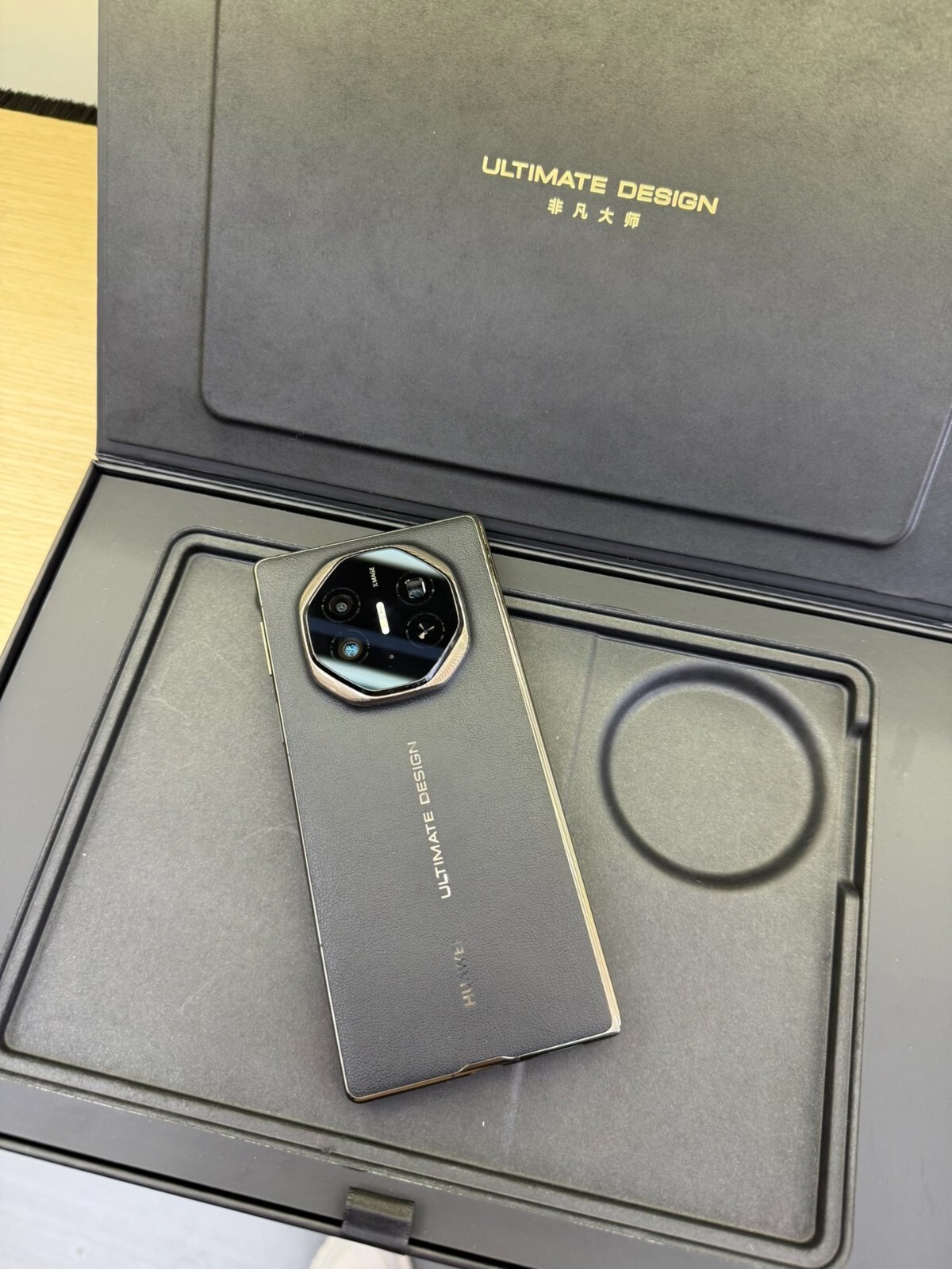 Huawei Mate XT Ultimate HarmonyOS 16+1TB 7,85" Handy freigeschaltet Color Random color storage 16+1TB - Image 12