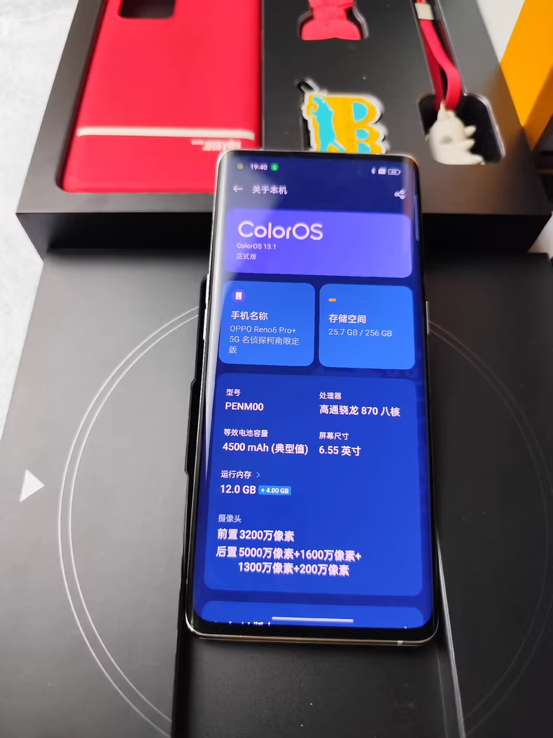 Oppo Reno6 Pro+ 5G 12+256G Detective Conan Limited Edition Android 11 Google