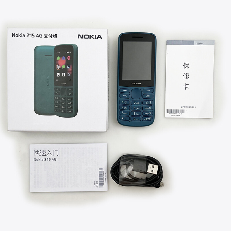 Nokia 215 4G 2020 2.4" 64MB unlocked keyboard phone for old people Color Black Battery with 1 battery - Image 9