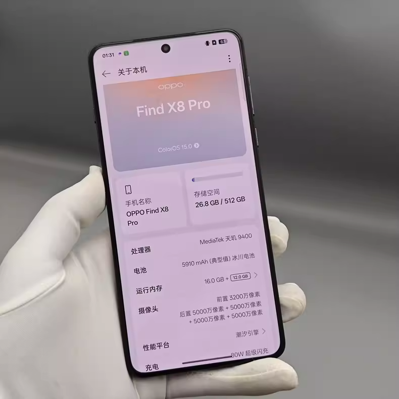 Oppo Find X8 Pro 5G 16+512GB Dimensity 9400 Android 15 Google unlocked Storage 16+512GB Color Please note the color. - Image 8