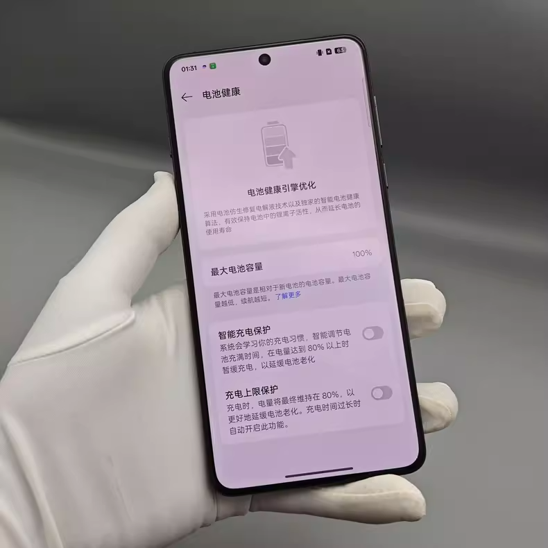 Oppo Find X8 Pro 5G 16+512GB Dimensity 9400 Android 15 Google unlocked Storage 16+512GB Color Please note the color. - Image 9