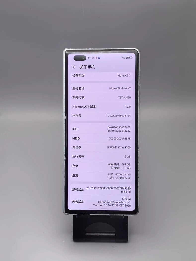 Huawei Mate X2 Foldable screen 8.0" 50MP 8+256GB Kirin 9000 Harmory OS Storage Capacity 8+256GB Colour Please note the color - Image 12