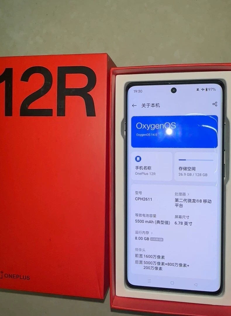 OnePlus 12R 5G 6.78" 50MP Global OxygenOS 15 16GB+512GB Google Play Colors black Storage 12GB+256GB - Image 7