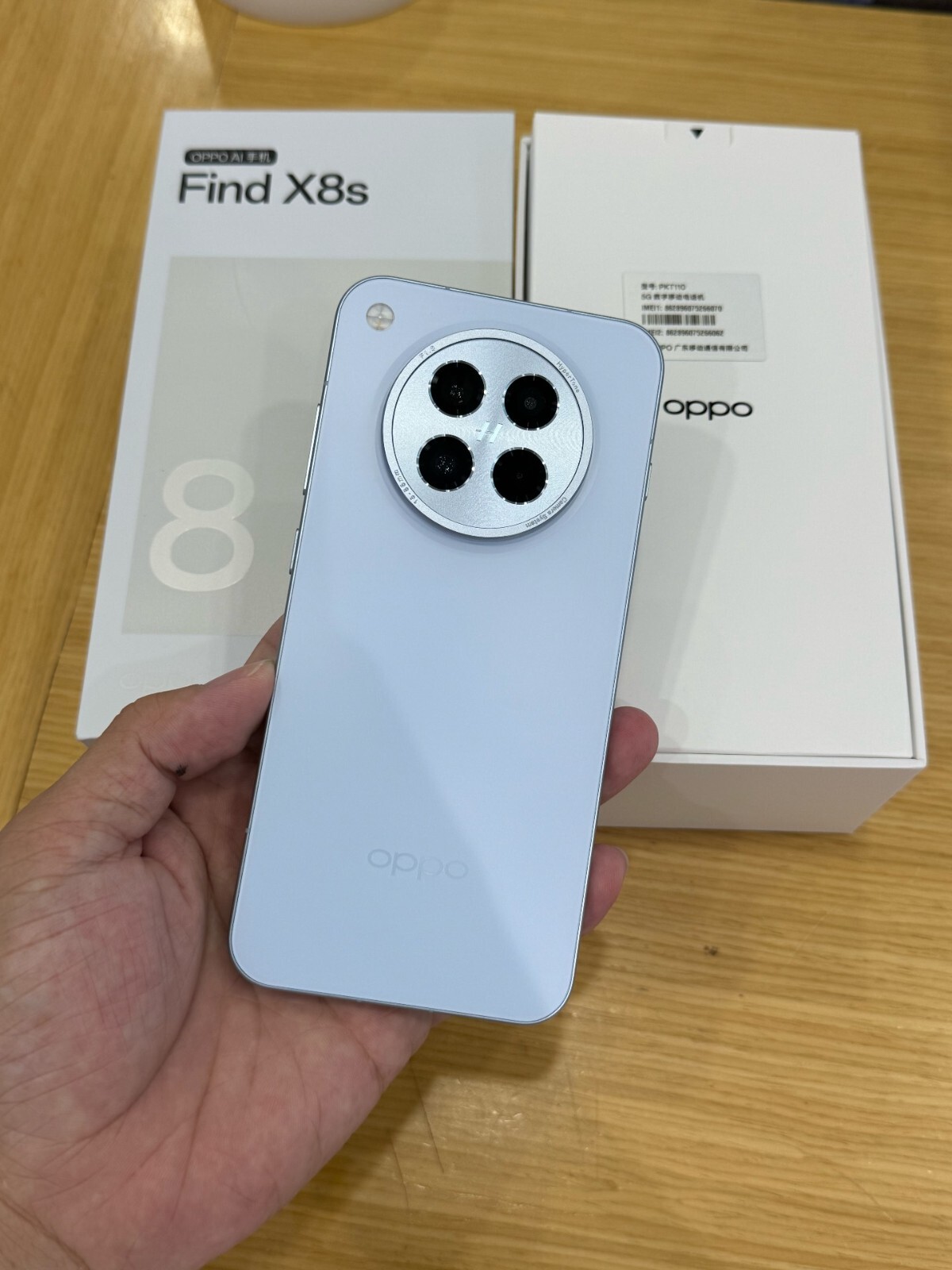 Original OPPO Find X8s 5G 16+512GB Smartphone Android 15, ColorOS 15 Colors random color Storage 16+1TB
