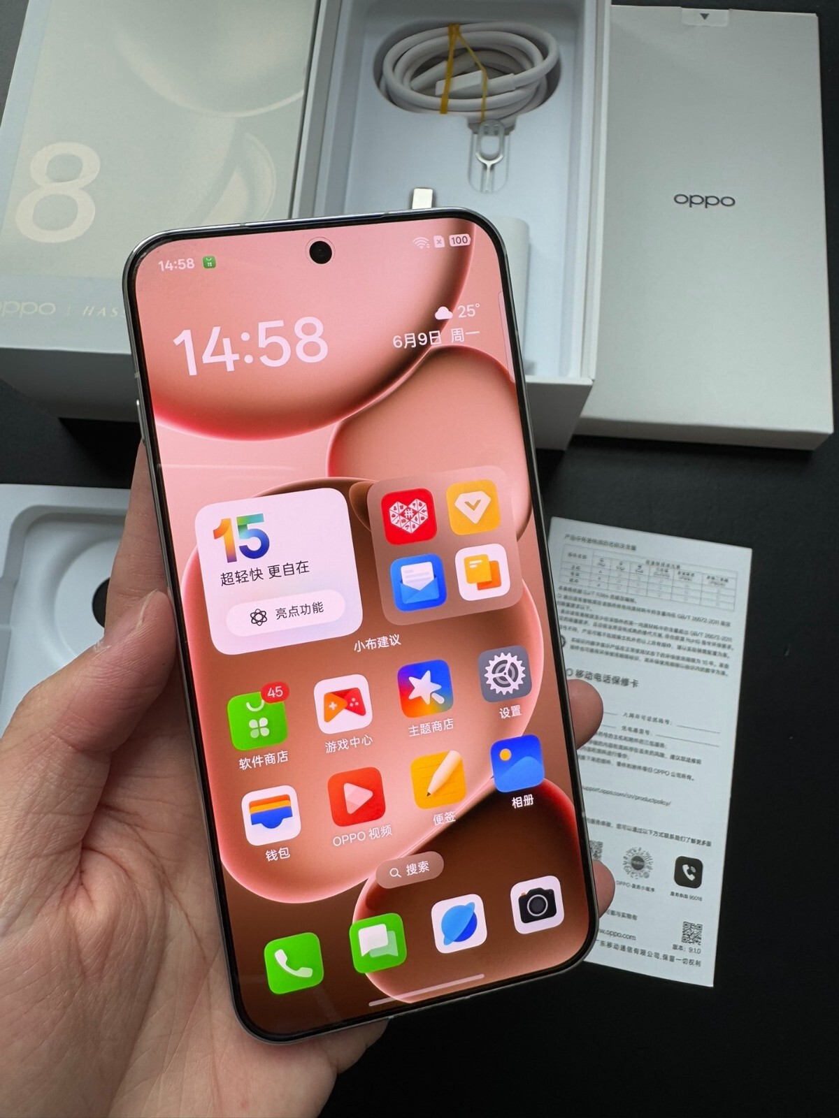 Original OPPO Find X8s 5G 16+512GB Smartphone Android 15, ColorOS 15 Colors random color Storage 16+1TB - Image 10