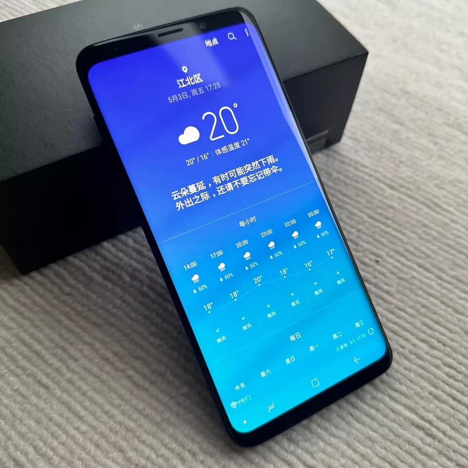 Boxed Samsung Galaxy S9+ SM-G965U1 G965F 64GB (Global) Unlocked Smartphone Model Number G965U1 (Global Unlocked Single-SIM) - Image 4