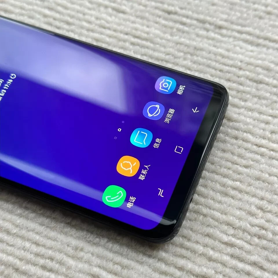 Boxed Samsung Galaxy S9+ SM-G965U1 G965F 64GB (Global) Unlocked Smartphone Model Number G965U1 (Global Unlocked Single-SIM) - Image 5