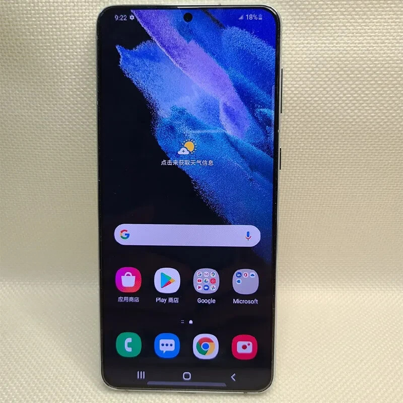 Samsung Galaxy S21 Ultra 5G 6.8" 128GB 12GB RAM SM-G998B/DS(Global) Unlocked Chipset Model SM-G998B/DS (International) - Image 7