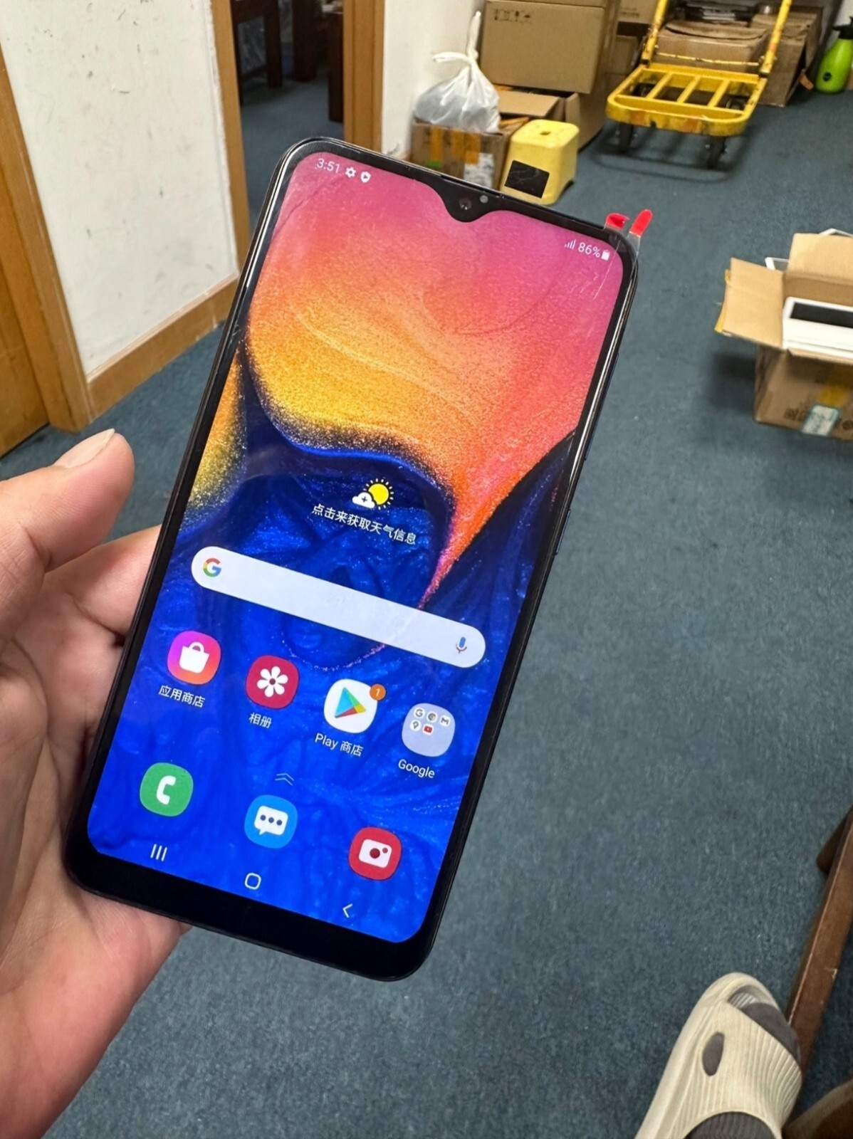 Samsung Galaxy A10 SM-A105F SM-A105FN/DS (Global) 32GB Android smartphone - Image 4