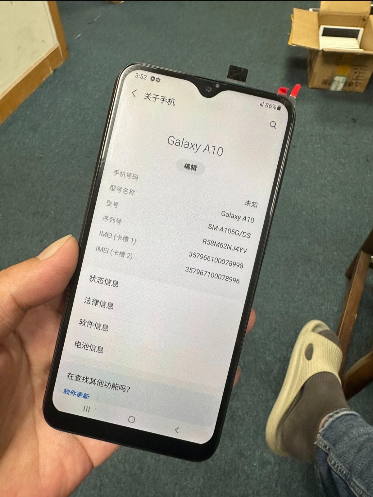 Samsung Galaxy A10 SM-A105F SM-A105FN/DS (Global) 32GB Android smartphone - Image 6