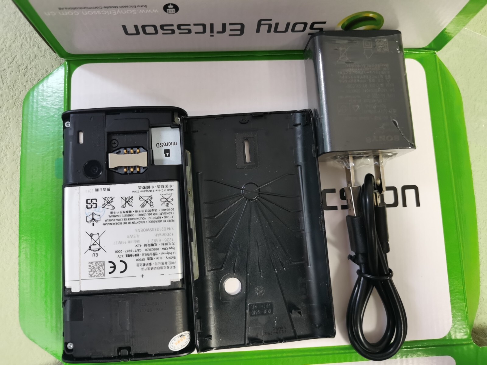 Sony Ericsson Xperia X8 E15, E15i, E15a, Shakira (Unlocked) Smartphone 256MB - Image 13