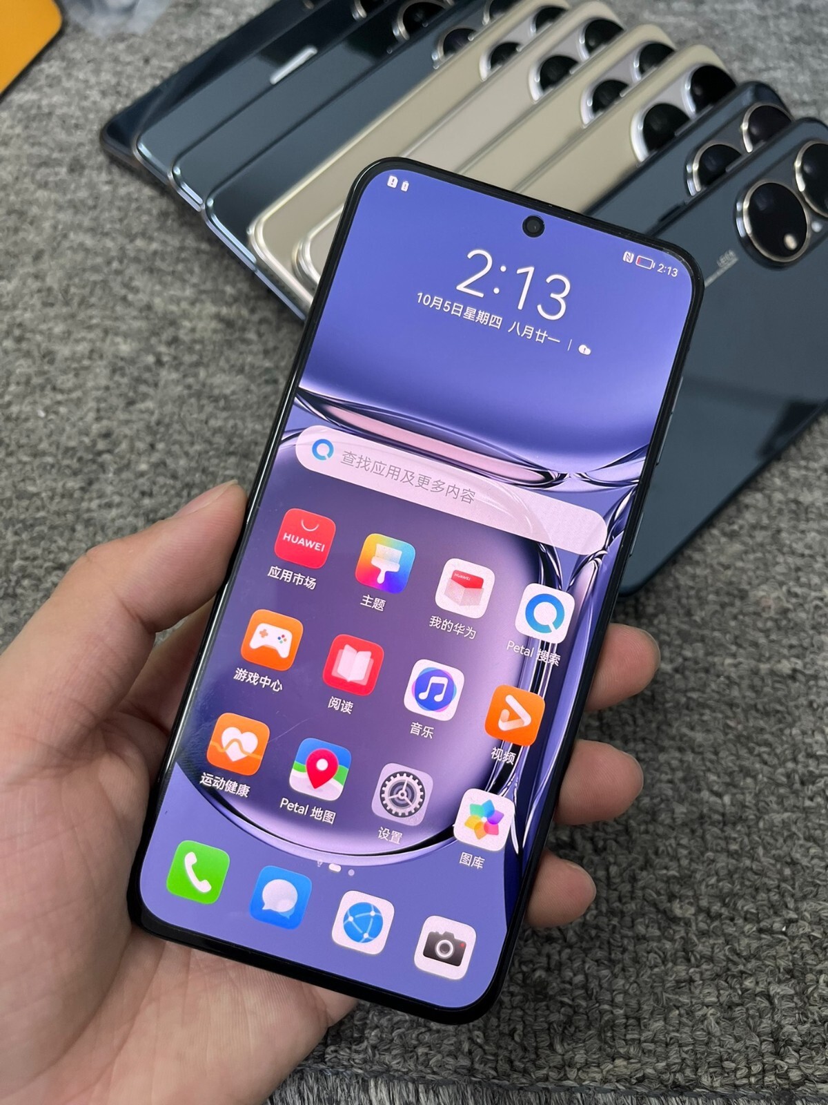 Huawei P50 Pro 256GB 4G Smartphone HarmonyOS Unlocked 4G Google Play Manufacturer Color please note the color storage 512GB - Image 13