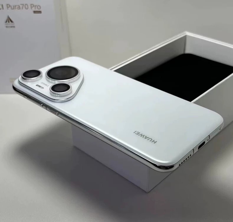 Huawei Pura 70 Pro Kirin 9010 HarmonyOS 512GB HBN-AL00 Smartphone Google Storage 1TB 12GB RAM color. Please note the color. - Image 3