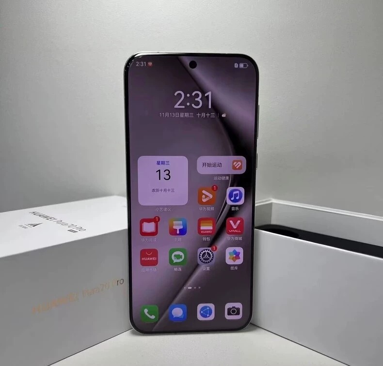 Huawei Pura 70 Pro Kirin 9010 HarmonyOS 512GB HBN-AL00 Smartphone Google Storage 1TB 12GB RAM color. Please note the color. - Image 2