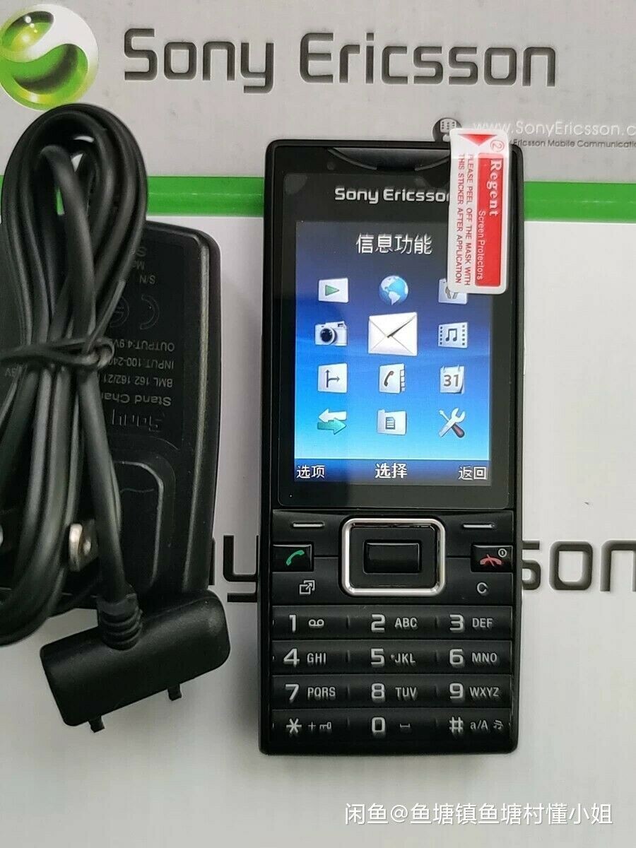 Sony Ericsson Elm J10 J10i2 - Metal black (Unlocked) Cellular Phone - Image 2