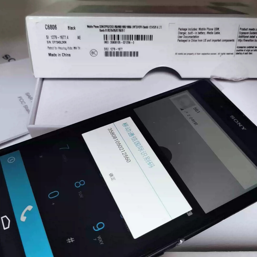 SONY Xperia Z Ultra XL39h 6.4"8MP C6833 16GB Android Global Google 4G LTE Color Black Model Number C6802 - Image 4
