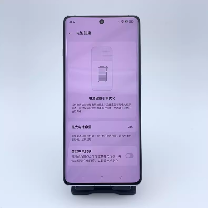 Oppo Find X7 Android 14 16G+1TB Google unlocked Original 5G Storage 16+1TB Colour Please specify the color - Image 9