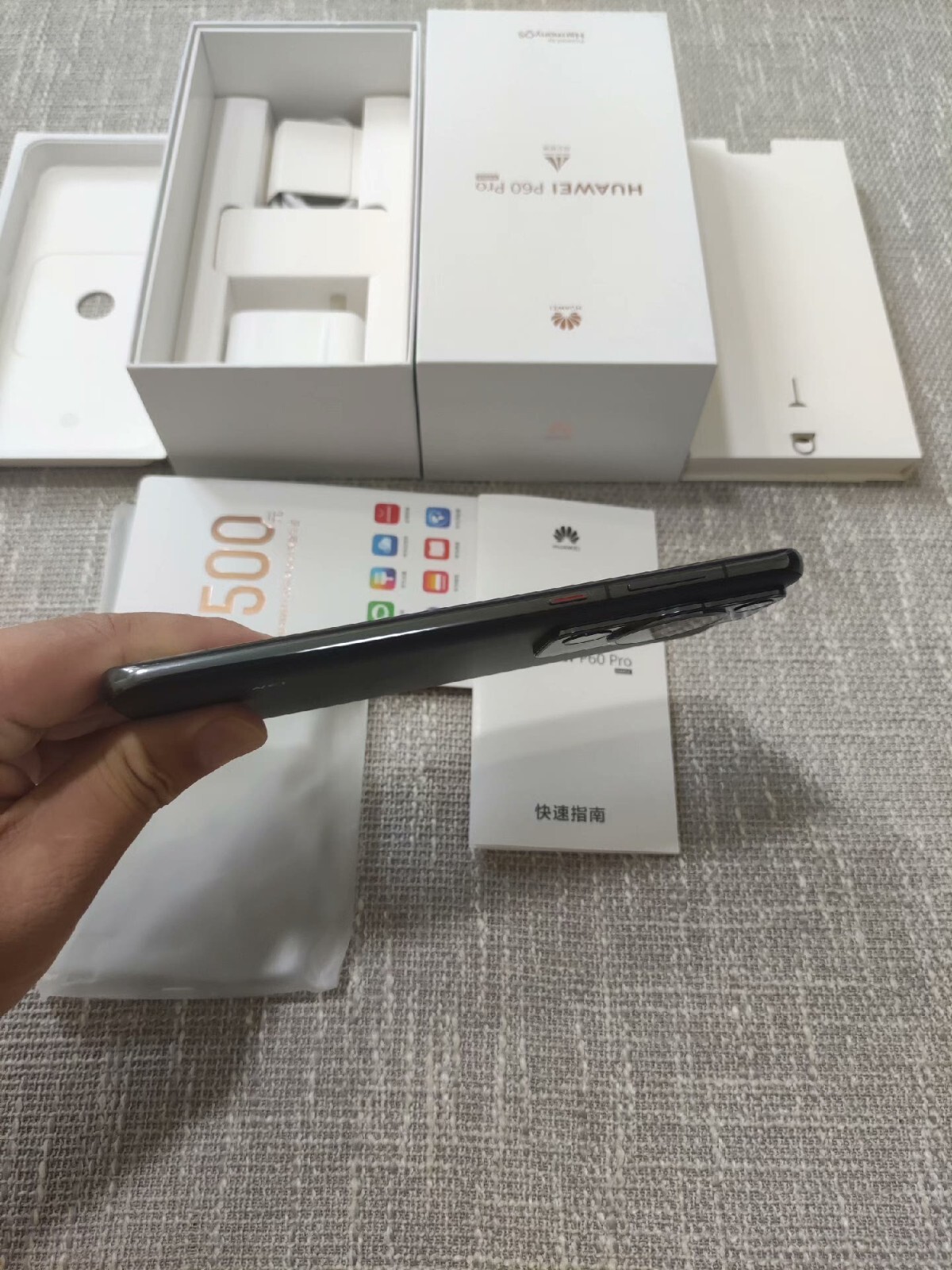 Huawei P60 / P60 Pro Dual SIM 256/512GB Support HarmonyOS Google Play Storage 12+512GB Model Number P60 Pro - Image 7