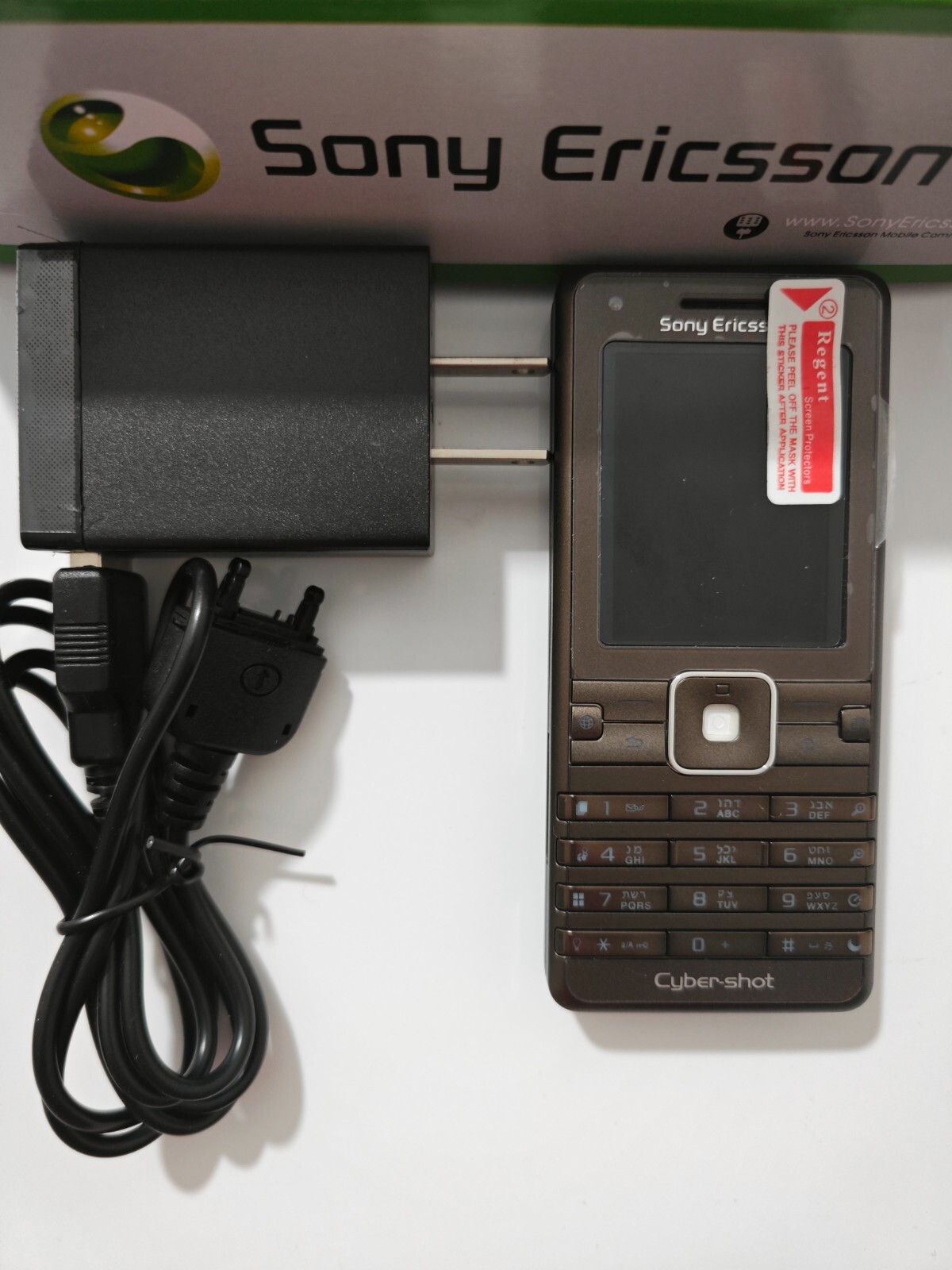 Sony Ericsson k770 K770i Cyber-Shot Unlocked Mobile Phone - Brown - Image 2