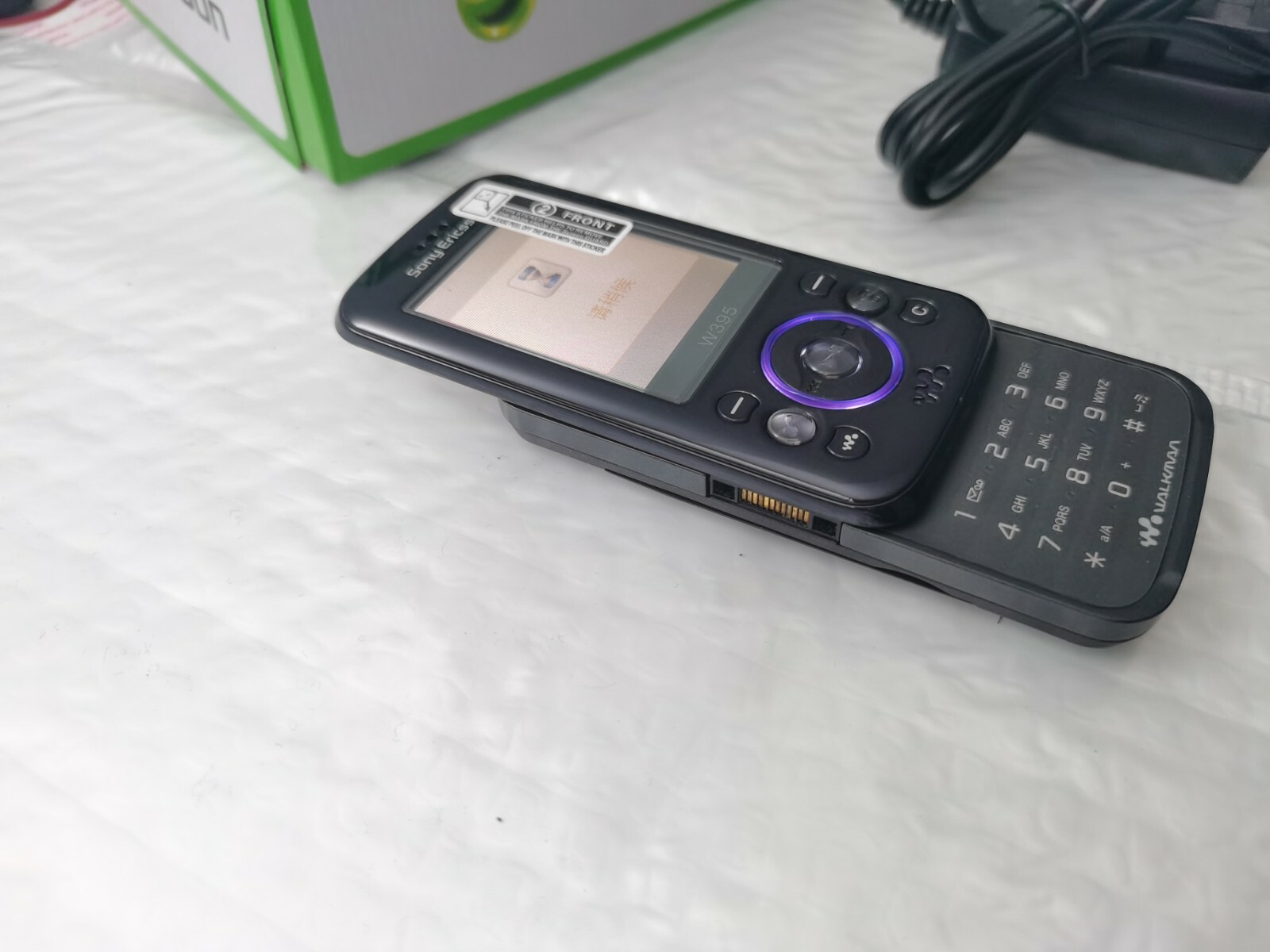 Sony Ericsson W395 Original Unlocked Mobile Phone 2MP FM W395 Cell Phone - Image 3