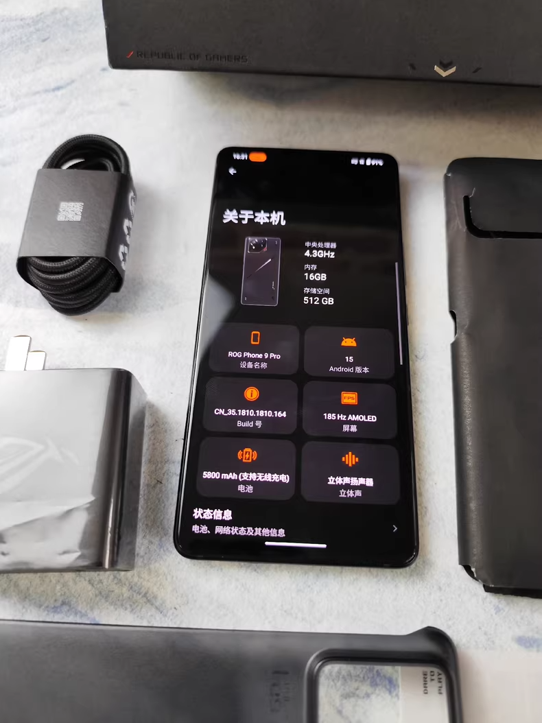 HOT Asus ROG Phone 9 Pro Android 512GB 16GB RAM Global game phone storage 16+512GB - Image 3