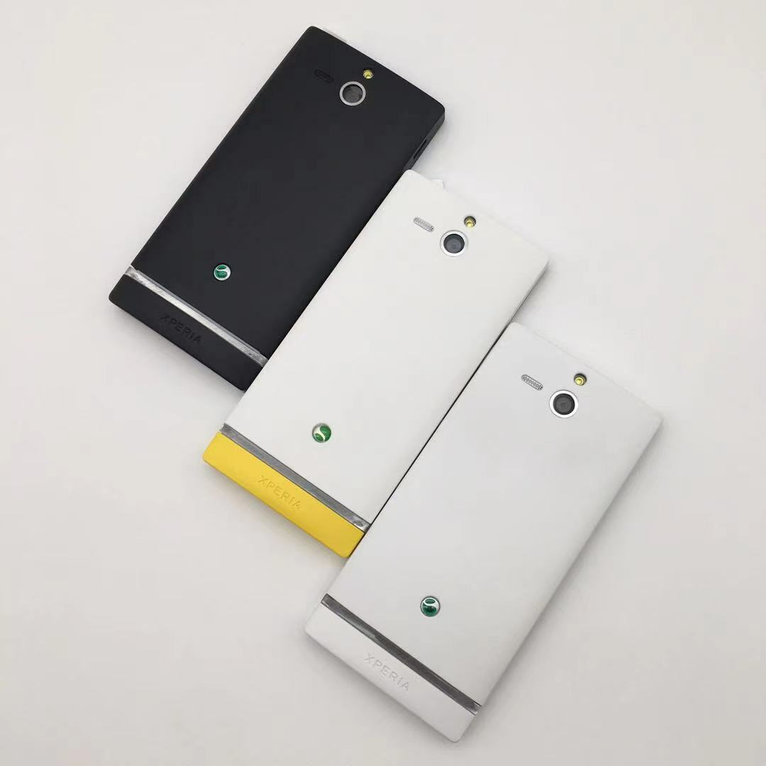 Sony Xperia U ST25 ST25i