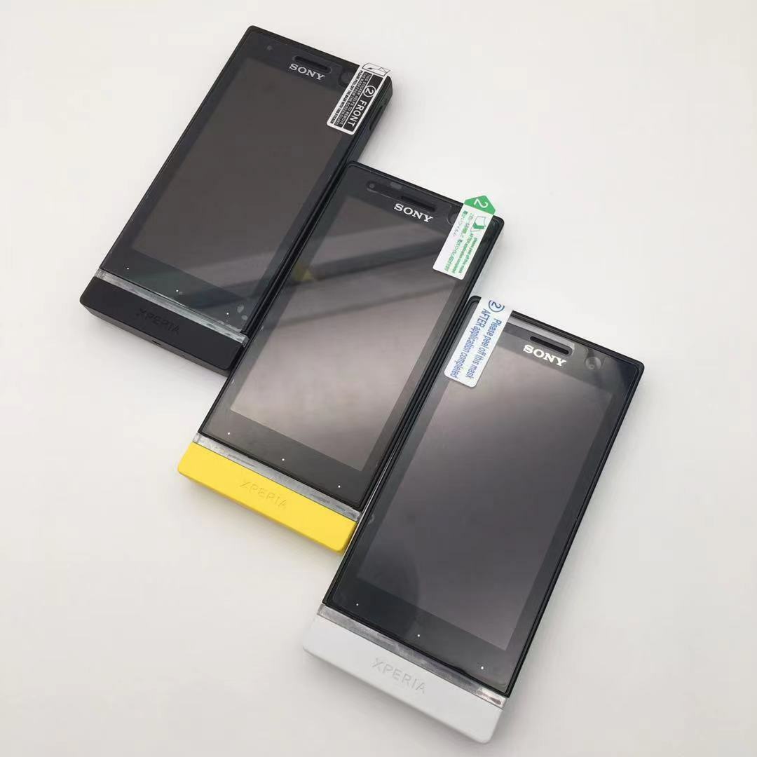 Sony Xperia U ST25 ST25i - Image 2